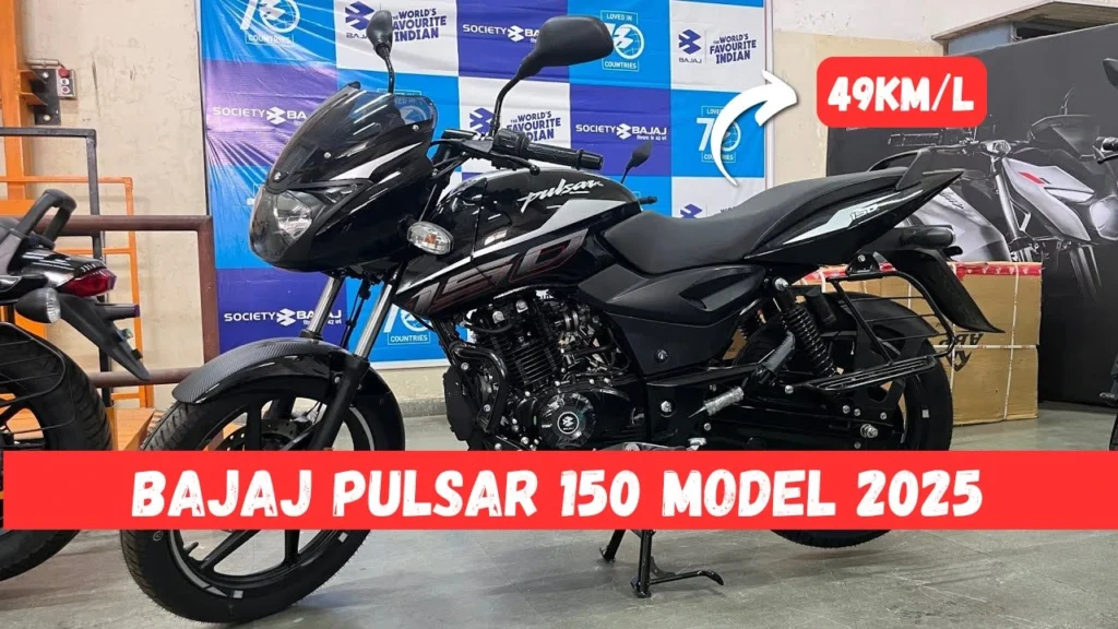 Bajaj Pulsar 150