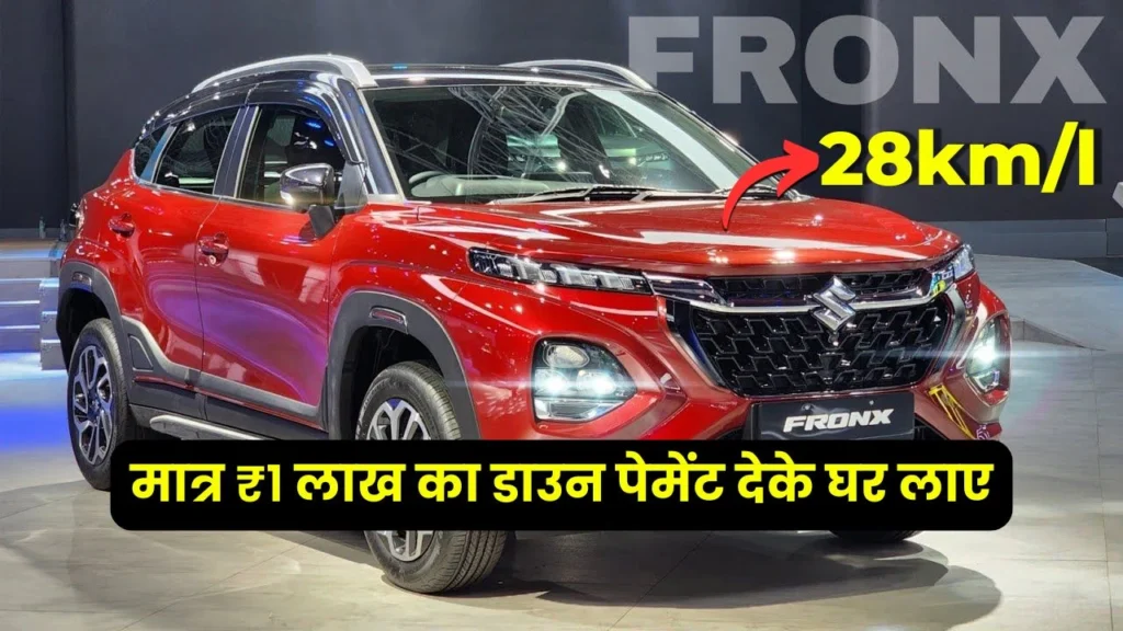New Maruti Fronx 2025