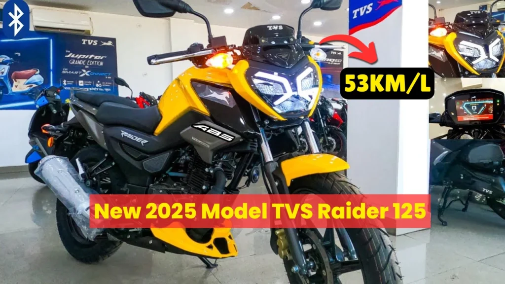 TVS Raider 2025